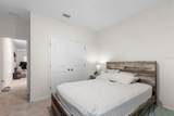 1454 136TH Boulevard - Photo 8