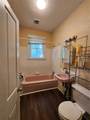 812 4 Avenue - Photo 13