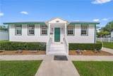 14721 Main Street - Photo 11