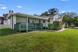 14721 Main Street - Photo 8