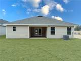 17788 168TH Road - Photo 9