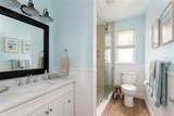 306 256 Street - Photo 23