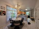 4415 Sw 34Th St - Photo 5