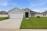 203 Silver Palm Drive - Photo 1