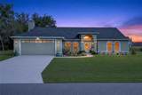 54 Hickory Loop - Photo 2