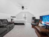 7311 218TH Street - Photo 15