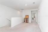 710 126TH Terrace - Photo 17