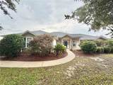 10144 98 Terrace - Photo 1