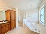 10144 98 Terrace - Photo 20