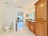 10144 98 Terrace - Photo 22