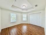 10144 98 Terrace - Photo 23