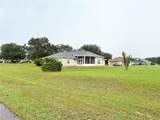 10144 98 Terrace - Photo 3