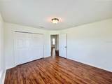 10144 98 Terrace - Photo 30
