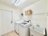 10144 98 Terrace - Photo 31