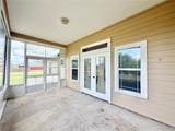 10144 98 Terrace - Photo 33