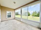 10144 98 Terrace - Photo 34