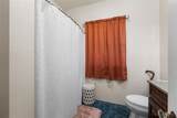 398 Marion Avenue - Photo 15