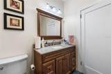 398 Marion Avenue - Photo 16