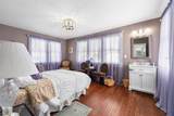 398 Marion Avenue - Photo 8