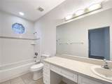 10301 52ND Avenue - Photo 11