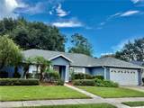 8032 51ST Lane - Photo 1