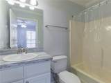 2905 Archer Road - Photo 10