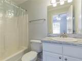 2905 Archer Road - Photo 12