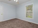 2905 Archer Road - Photo 13