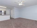 2905 Archer Road - Photo 3