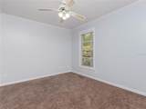 2905 Archer Road - Photo 7