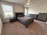 354 Boulder Lane - Photo 15