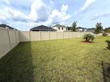 354 Boulder Lane - Photo 35