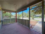 205 9TH Street - Photo 17
