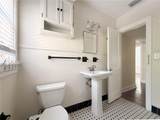 205 9TH Street - Photo 32