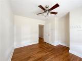 205 9TH Street - Photo 35