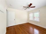 205 9TH Street - Photo 39