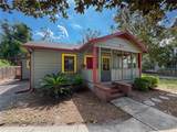 205 9TH Street - Photo 4