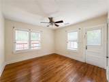 205 9TH Street - Photo 40