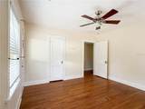 205 9TH Street - Photo 41