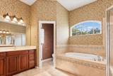 14160 29TH Avenue - Photo 13