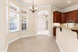 14160 29TH Avenue - Photo 23