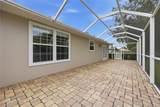7106 121ST Avenue - Photo 42
