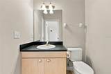 4116 170TH Street - Photo 33
