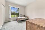 4116 170TH Street - Photo 53