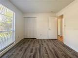 5631 29TH Street - Photo 17