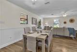 9419 235TH Terrace - Photo 8