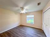 7516 36TH Avenue - Photo 11