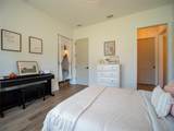159 Governors Glen - Photo 35
