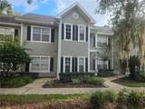10000 52ND Avenue - Photo 1