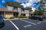 3758 56TH Lane - Photo 1
